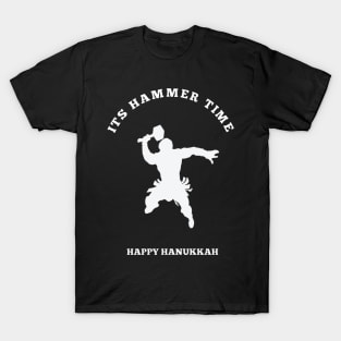 Hammer Time T-Shirt